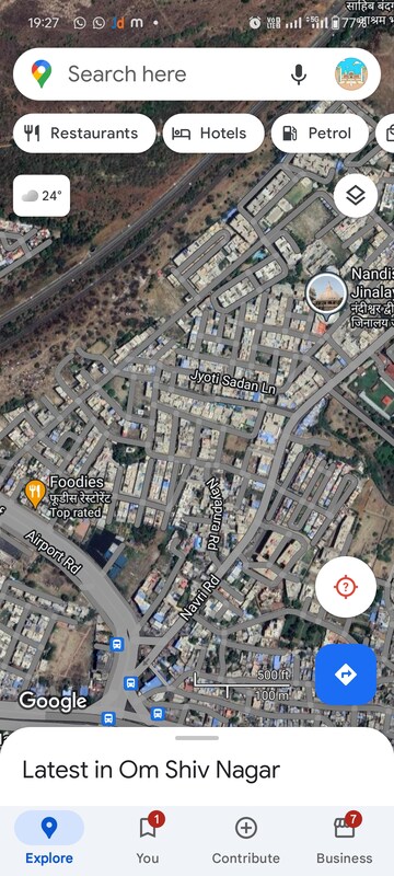  Plot – Exterior View View at Lalghati - for Sale