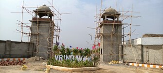 Plot For Resale in Mahal Road Jaipur  7448054