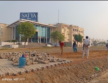 रेसिडेन्शियल प्लॉट वर्ग यार्ड फॉर रीसेल इन दोस्तपूर मंग्रोली बंगर नोएडा  7450062