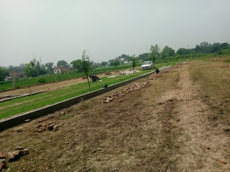 Plot For Resale in Ayodhya Faizabad  7450764