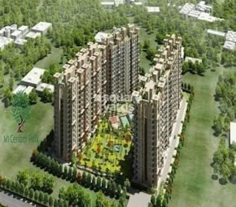 2 BHK Apartment For Resale in MI Central Park Arjunganj Lucknow  7450855