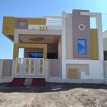 1 BHK Independent House For Sale in Ramohalli