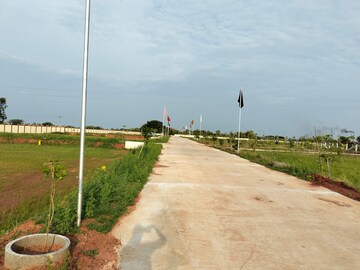 Plot For Resale in Thanjore Road Trichy  7451686