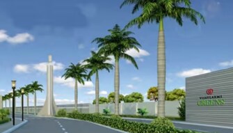 Plot For Resale in Sector 2 Jhajjar  7452169