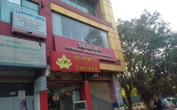 Office Space For Sale in Sector 23 Dwarka