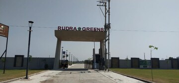 Plot – Exterior View View at Ab Bypass Road - for Sale
