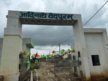  Plot For Sale in Dhanauli