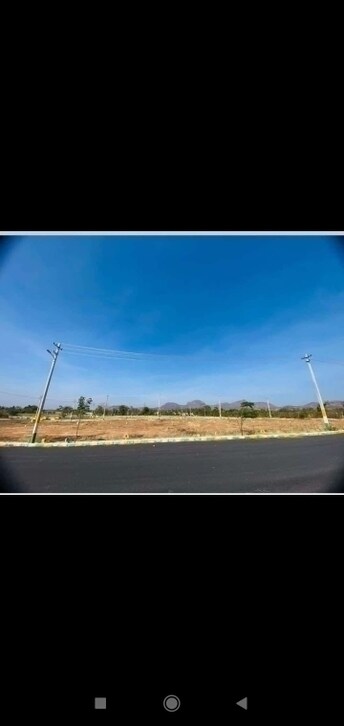 Plot For Resale in Mysore Road Bangalore  7454303