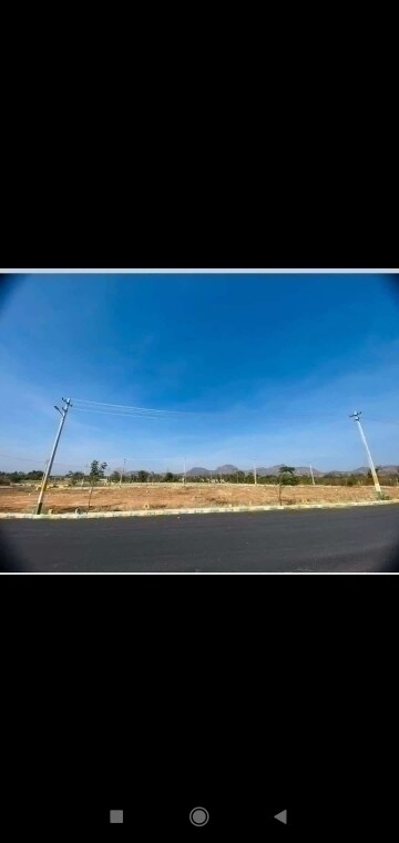  Plot For Sale in Mysore Road