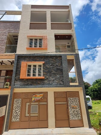 4 BHK Independent House For Resale in Channasandra Main Road Bangalore  7454592