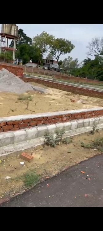 Plot For Resale in Purvanchal City Sultanpur Road Lucknow  7454754