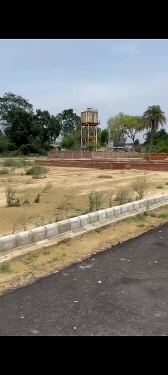 Plot For Resale in Purvanchal City Sultanpur Road Lucknow  7454754