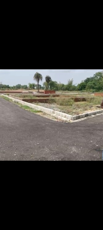 Plot For Resale in Purvanchal City Sultanpur Road Lucknow  7454754