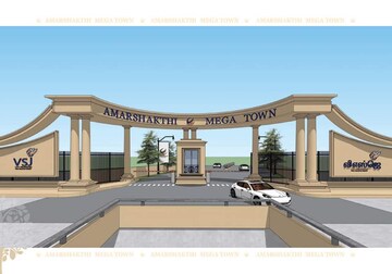  Plot – Exterior View View at Dindugal nh - for Sale