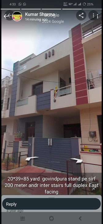 3 BHK Villa For Resale in Kedia Anandam Hathod Jaipur  7455630