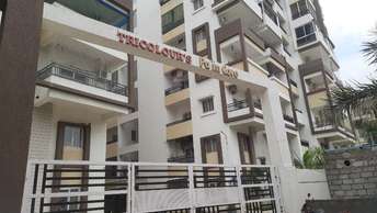 2 BHK Apartment For Resale in Tricolour Palm Cove Uppal Hyderabad  7455979