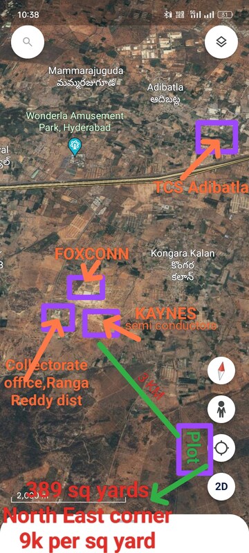  Plot For Sale in Kongar Khurd