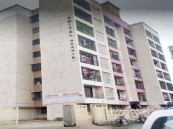 1 BHK Apartment For Resale in Arihant Smital Orchid Mira Road Mumbai  7456988