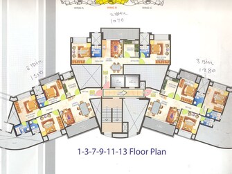 2 BHK Apartment For Resale in The Hard Rock Kharghar Navi Mumbai  7457228