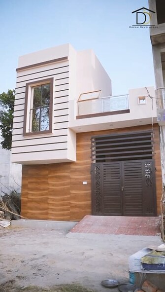 2 BHK Independent House For Resale in Jankipuram Extension Lucknow  7457490