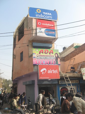 Commercial Shop 25 Sq.Yd. For Resale in Ramteram Road Ghaziabad  7457928