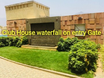 2 BHK Apartment – Exterior View View at Arihant Anmol, Badlapur East - for Sale