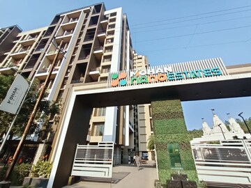 Studio Apartment – Exterior View View at Mohan Nano Estates, Ambernath West - for Sale