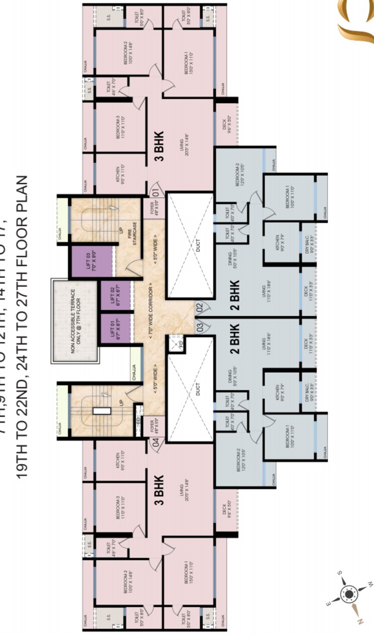 Floor Plan, neelkamal-gokul 2 Bedroom 1300 Sq.Ft. Apartment In Kharghar Navi Mumbai 7458216