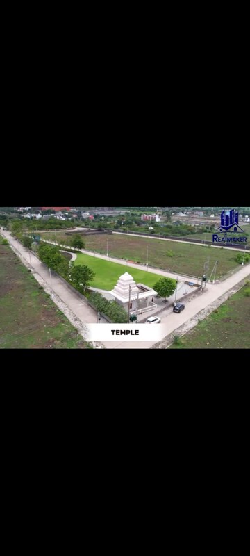  Plot – Exterior View View at Ujjain Road - for Sale