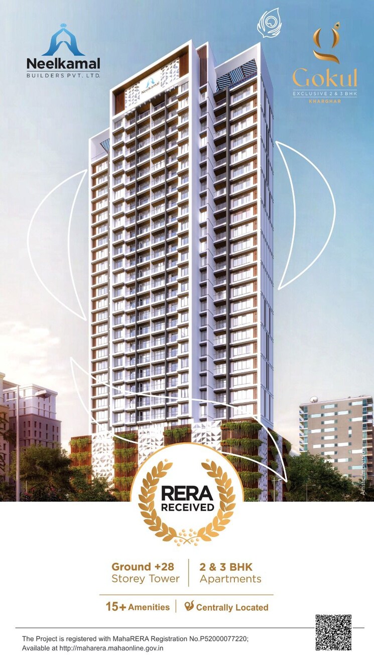 Exterior View, neelkamal-gokul 3 Bedroom 2015 Sq.Ft. Apartment In Kharghar Navi Mumbai 7459606