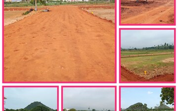 Plot For Sale in Nunna