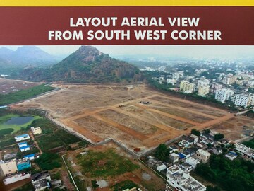  Plot – Exterior View View at Vijayawada One Town - for Sale