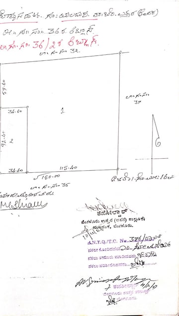 कॉमर्शियल लँड वर्ग फुट फॉर रीसेल इन थानीसंद्रा मेन रोड बैंगलोर  7460594