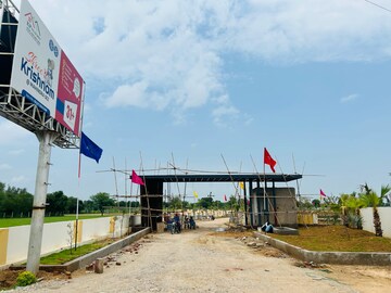  Plot – Exterior View View at Neota - for Sale