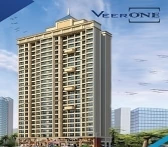 1 BHK Apartment For Resale in Veer One Vasai East Palghar  7461253