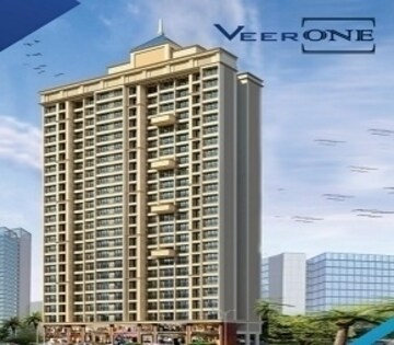 1 BHK Apartment For Sale in Veer One, Vasai East