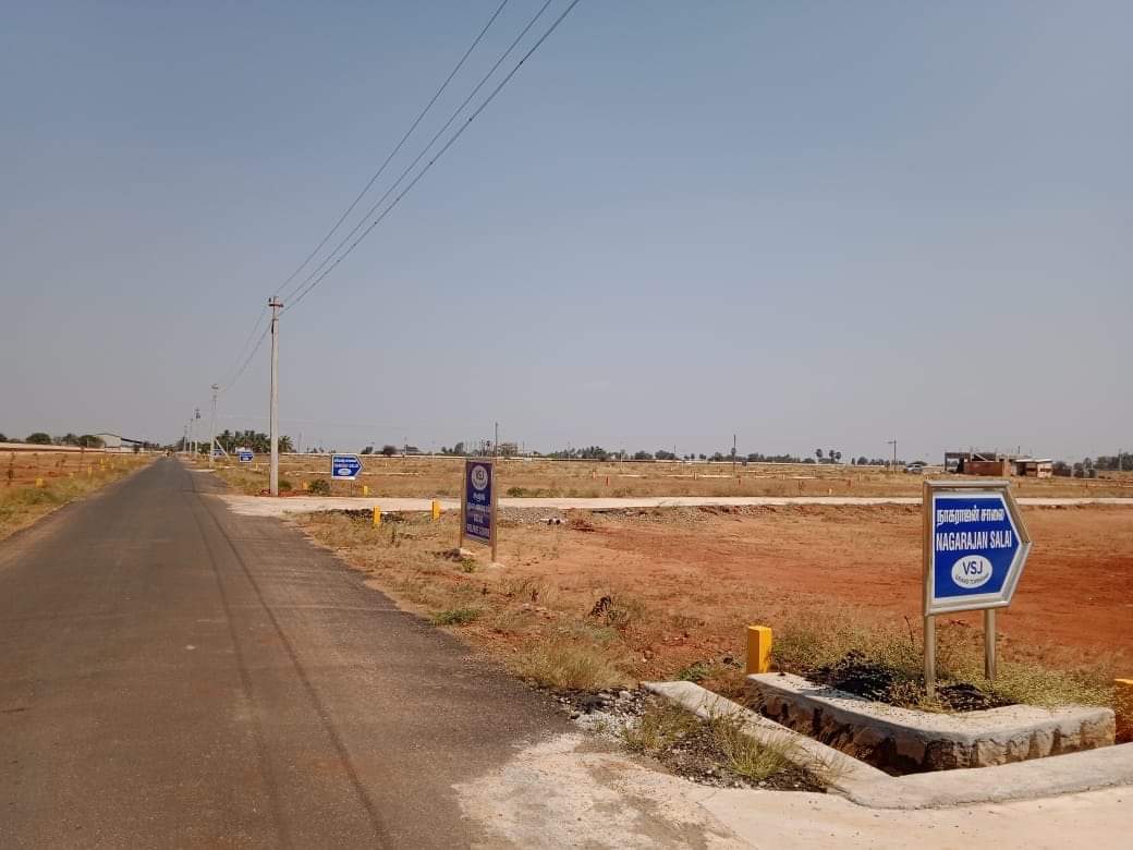 Plot For Resale in Pudukkottai nh Trichy  7461700