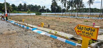  Plot For Sale in Thavarekere Magadi Road