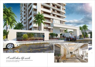 2 BHK Apartment For Resale in Uttam Heights Engineers Colony Jaipur  7463634