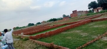  Plot – Garden View at Vrindavan Yojna - for Sale