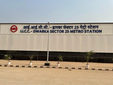  Plot For Sale in Dwarka