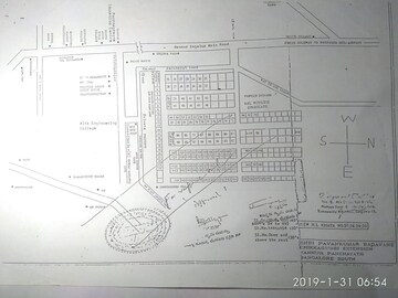 कमर्शियल लैंड वर्ग फुट फॉर रीसेल इन चिक्कगुब्बी विलेज बैंगलोर  7465550