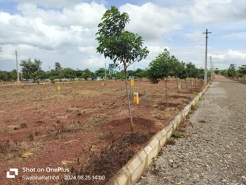  Plot For Sale in Kamkole