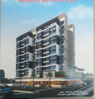 2 BHK Apartment For Resale in Sector 8 Kharghar Navi Mumbai  7465781