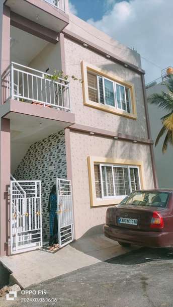 2 BHK Independent House For Resale in Yadav Colony Jabalpur  7465598