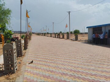  Plot For Sale in Upsidc Site B