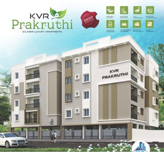 2 BHK Apartment For Resale in Prakruthi Dham Apartments Indiranagar Bangalore  7466411