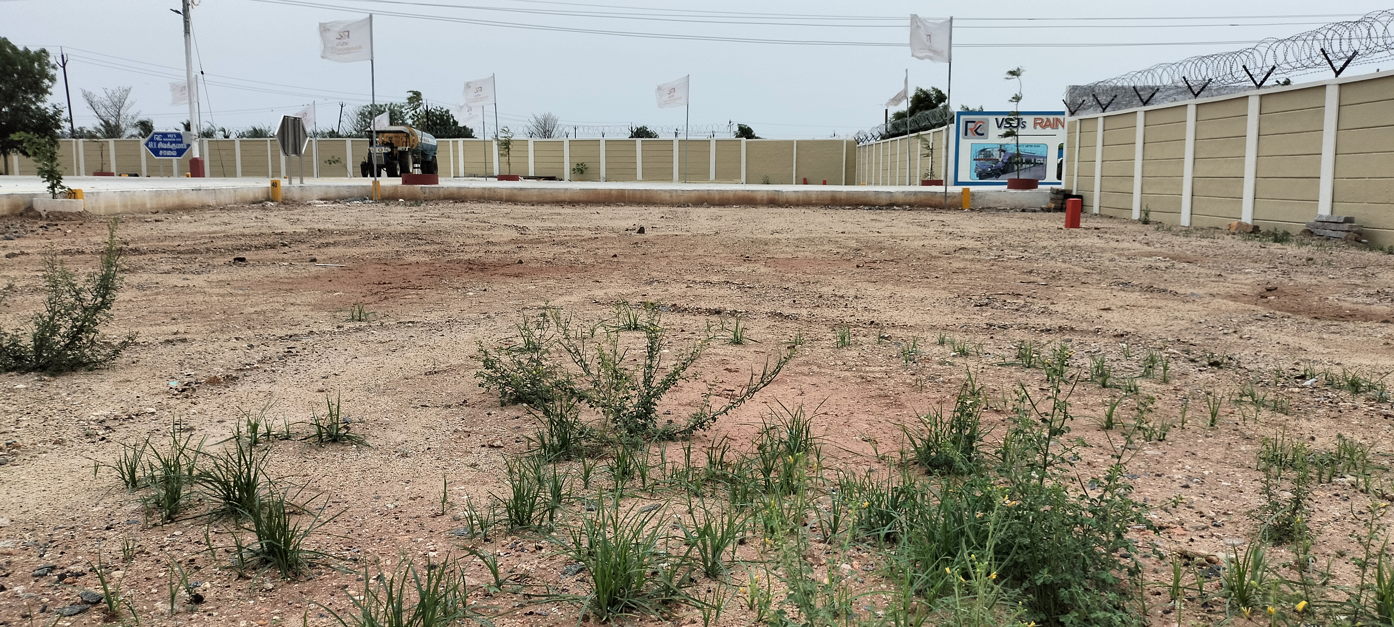 Plot For Resale in Tiruchirappalli Trichy  7466715