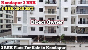 3 BHK Apartment – Exterior View View at Mahathi Jaswitha Cyber Connect, Kondapur - for Sale