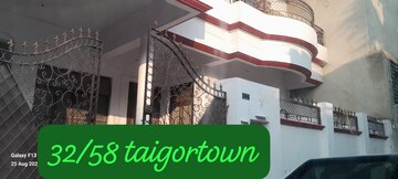 6 BHK Independent House For Resale in Tagore Town Allahabad  7467075